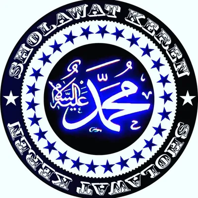 Sholawat Keren profile