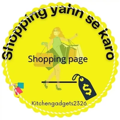 Shopping yahn se karo profile