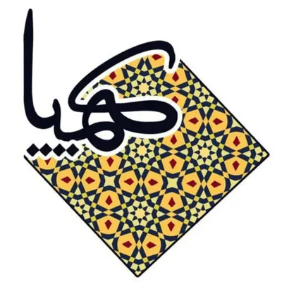 فروش تخصصی ست لباس راحتی مردانه و زنانه، لباس ورزشی و باشگاهی profile