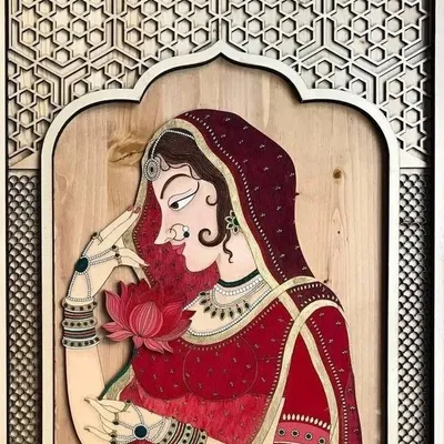 Rani Sa profile