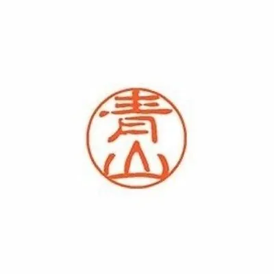 Shōtaro Aoyama / 青山 翔太郎 profile