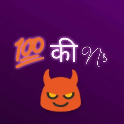 😈SHOUKEENS😈 profile