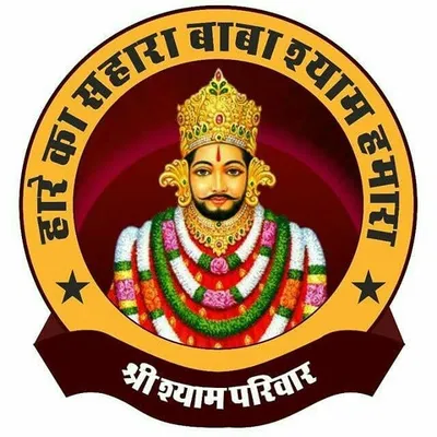 Shree Shyam Pariwar profile