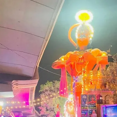 mahakal profile