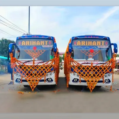 Shree Dev Arihant Travels profile