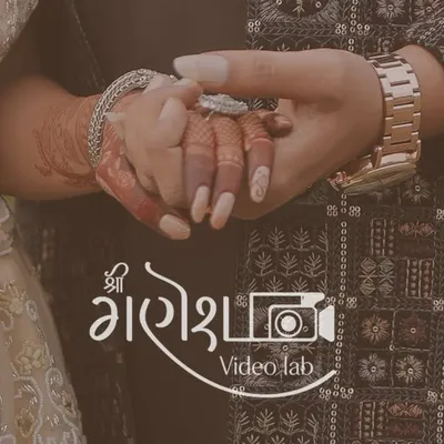 Shree Ganesh Video Lab profile