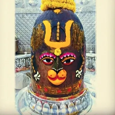 🔱 जय श्री महाकाल 🔱 profile