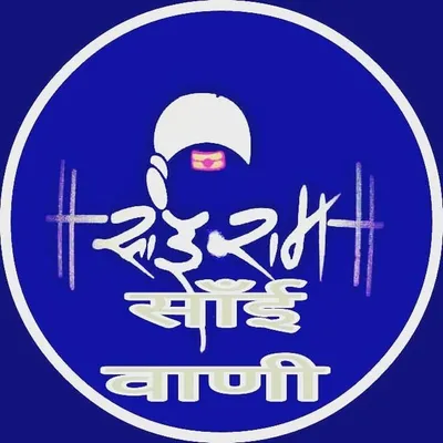 ✍️ Sai Vaani profile