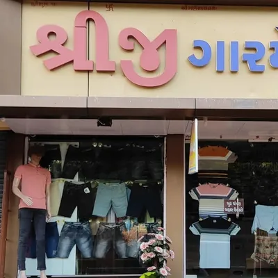 SHREEJI GARMENT MENS WEAR profile