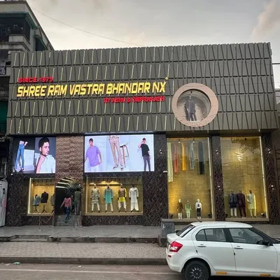 SHREE RAM VASTRA BHANDAR NX (By Ashu & Omprakash) profile