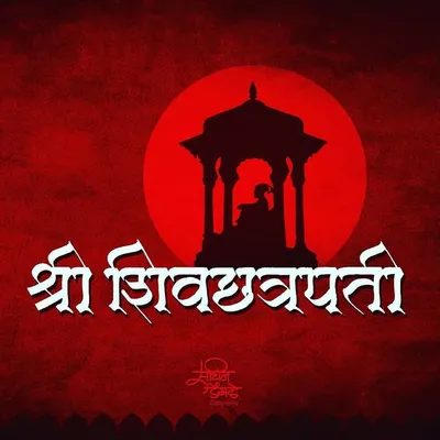 shri_shivchhatrapati profile