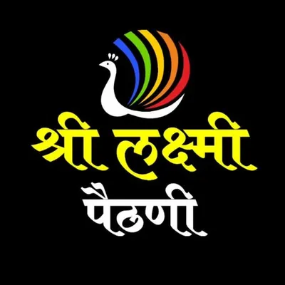 Shri Lakshmi Paithani Yeola ™️ profile