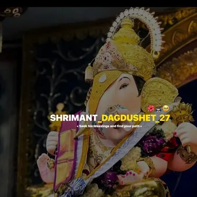 shrimant 🤍🧿 profile