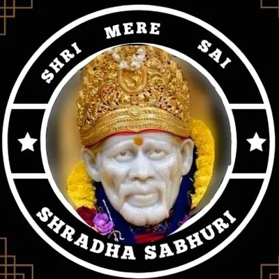 Shri Mere Sai profile