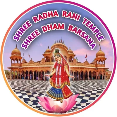 SRI RADHARANI MANDIR BARSANA® profile
