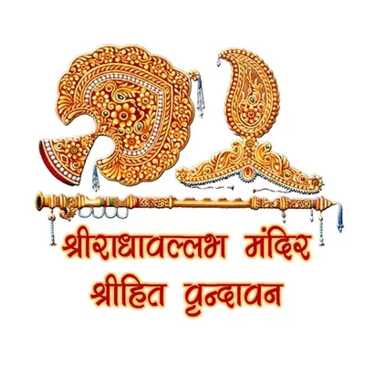 Shri RadhaVallabh Mandir profile