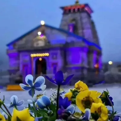 KEDARNATH STATUS🙏🙌🏻❤️ profile