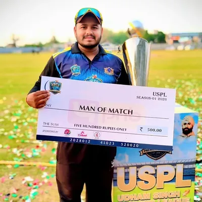 Shubham Thakur profile