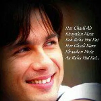 shubham profile