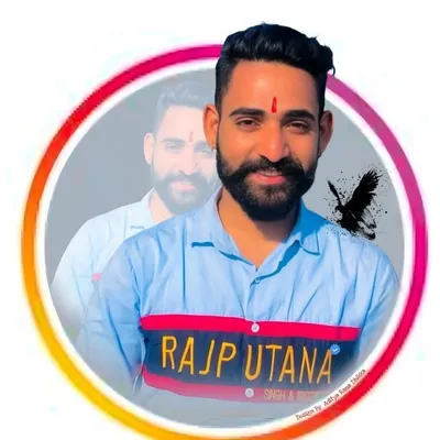 क्षत्रिय शुभम राणा profile
