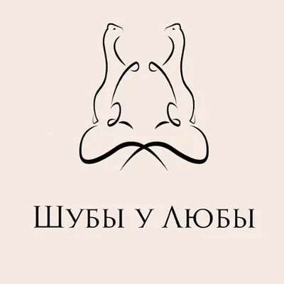 Шубы на Садоводе в Москве profile