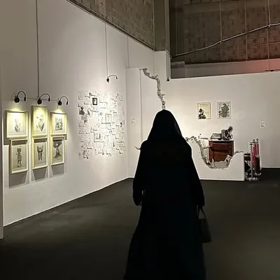 S profile