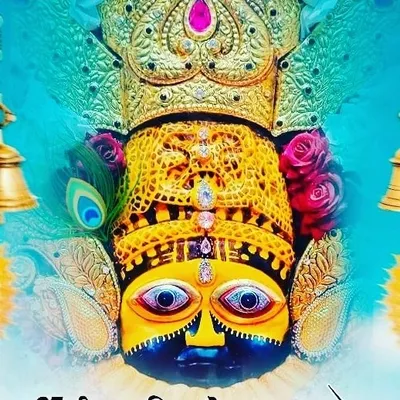 Shyam Baba Quotes profile