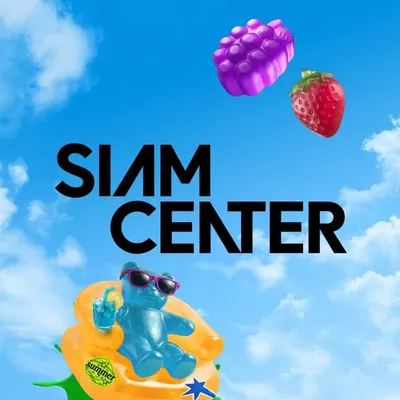 Siam Center profile