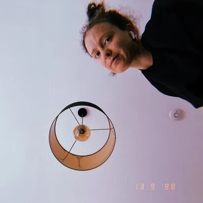 Sian Kelly profile