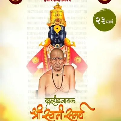 Siddhi Makeup Studio profile