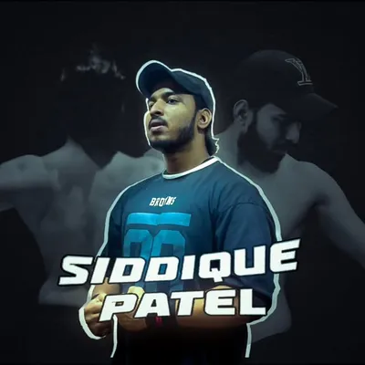 Siddique Patel profile