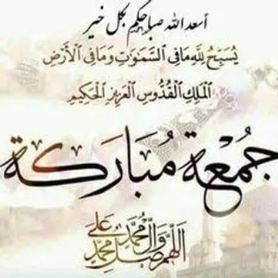 مسٹر صدیقی profile