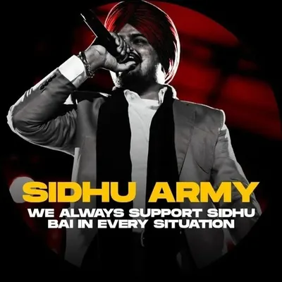 Sidhu Moosewala (ਮੂਸੇ ਵਾਲਾ) profile