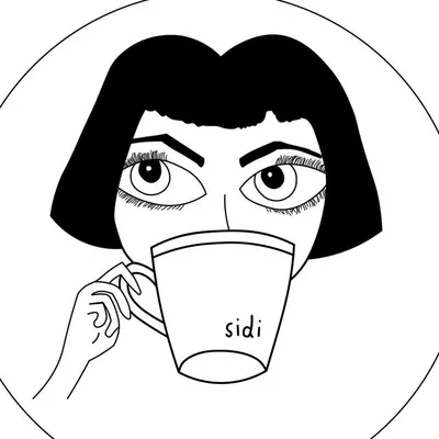 Sidi profile