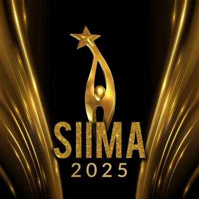 SIIMA profile