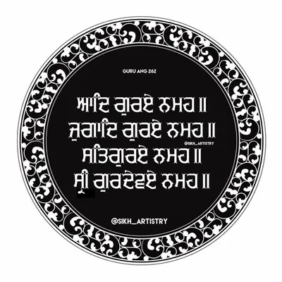 sikh_artistry profile