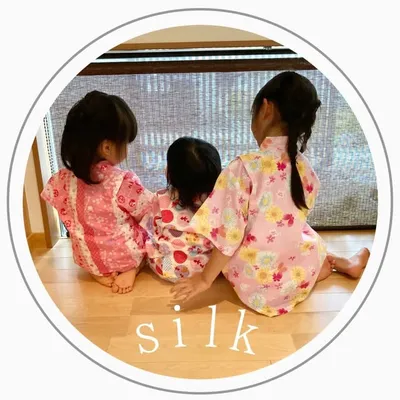 シルク ✽ silkのおうち遊び ✽ profile
