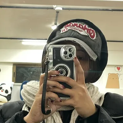 Ona Leng profile
