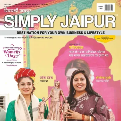 Simply Jaipur profile