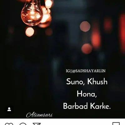 💖💖👑simran khan👑😘💖💖 profile