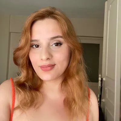 Sinem Dazdarević profile