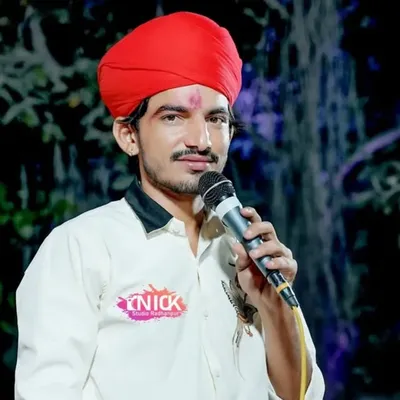 Singer Ganesh Lalpur profile