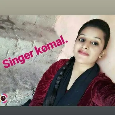 singer komal sujanpur profile