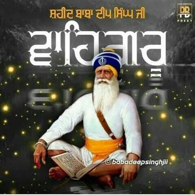 Singh profile