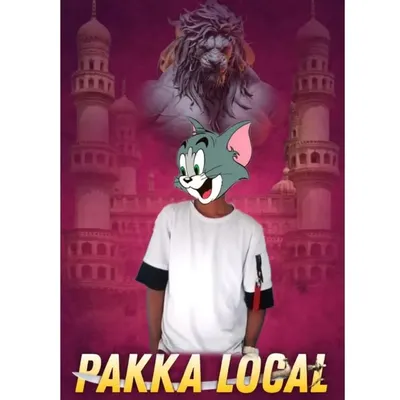 single _king_143 profile