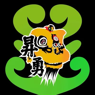 Sing Yung Dragon and Lion Dance Association profile