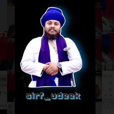 Manjeet Singh Udeek profile