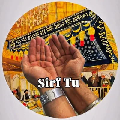 Sirf Tu Waheguru profile