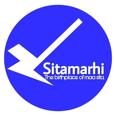 Sitamarhi profile