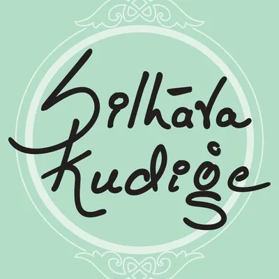 Sithara Kudige profile